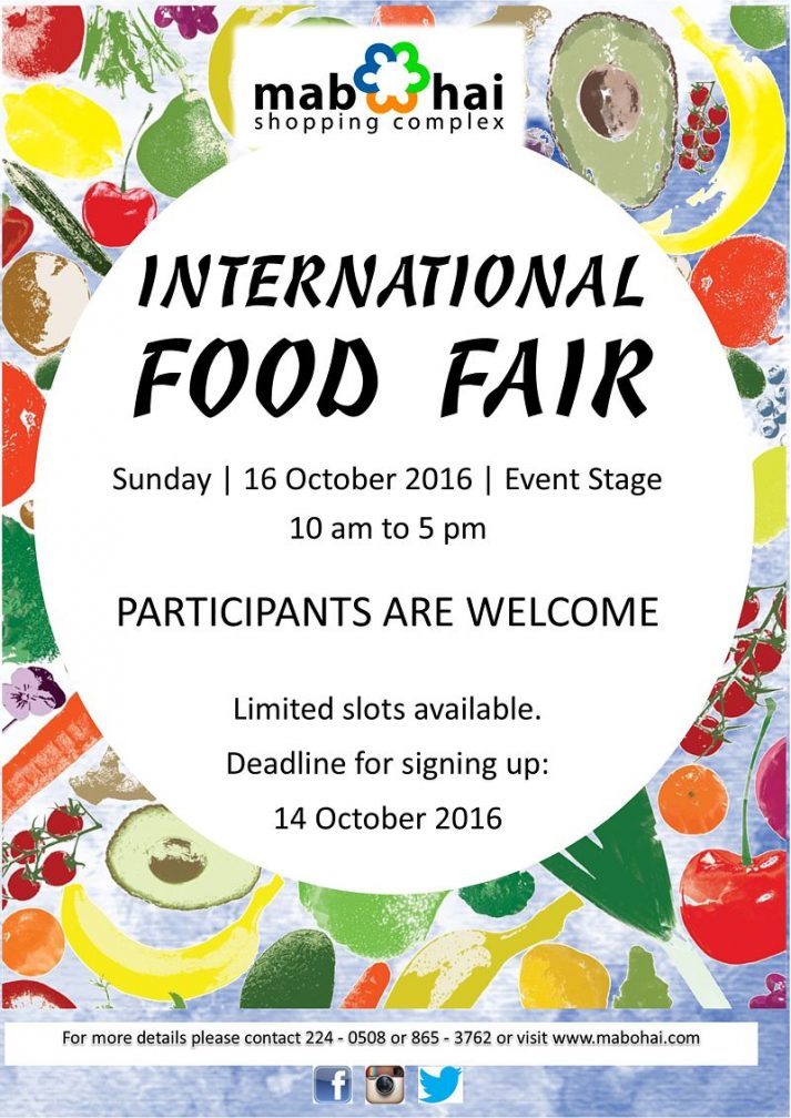 International Food Fair Mabohai Shopping Complex