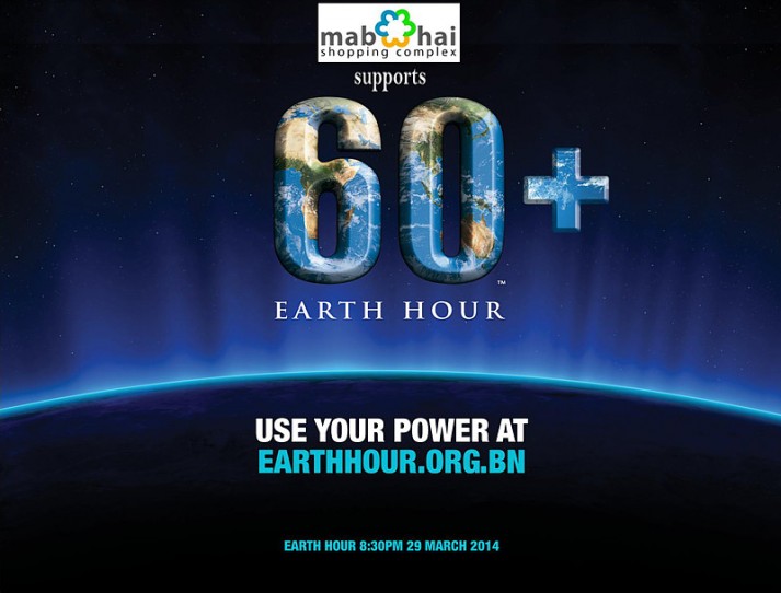 Earth Hour at Mabohai FB
