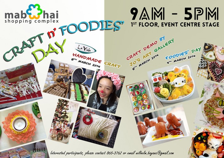 craft-n-foodies-day-poster