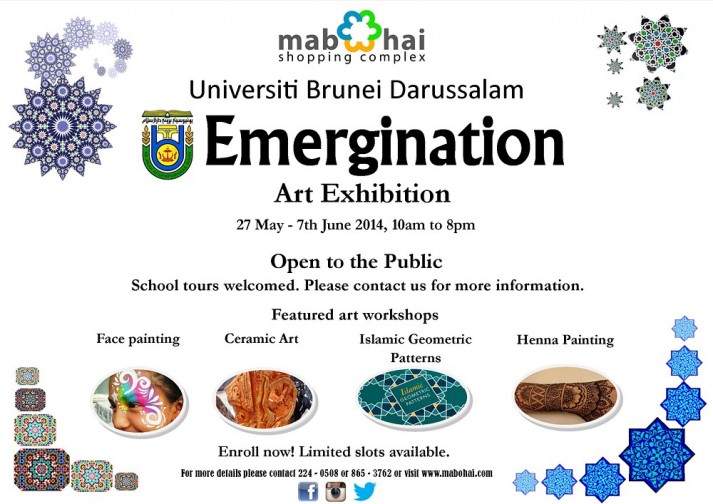 Emergination - UBD Art Exhibit New