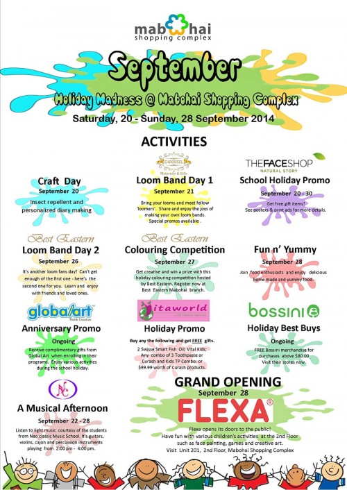 September School Holiday Poster