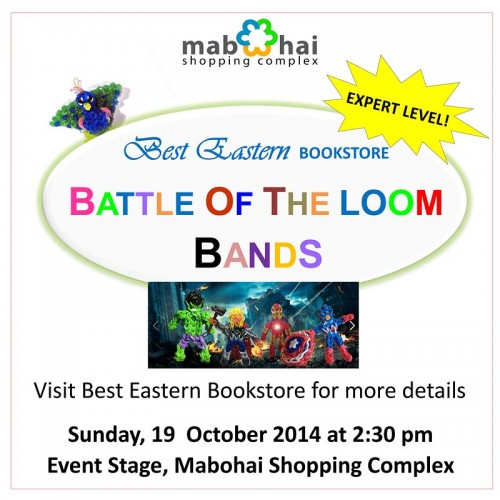 loom band competition best eastern final