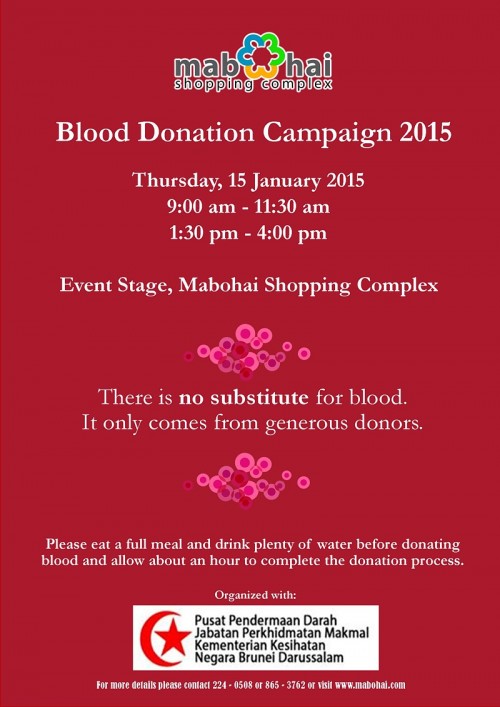 New a3 Blood donation poster - revised 2