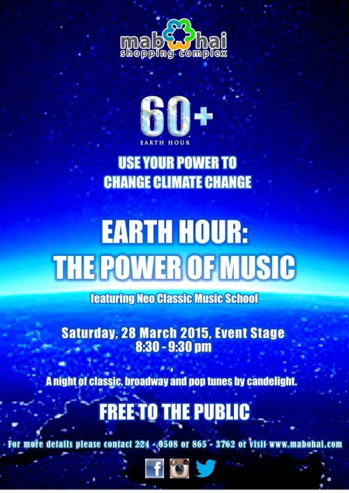 EARTH HOUR  - The Power of Music poster 1 A3