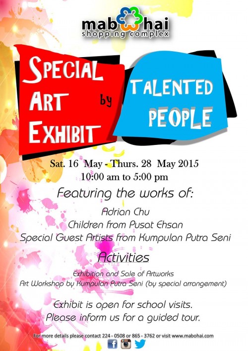 special art exhibit final