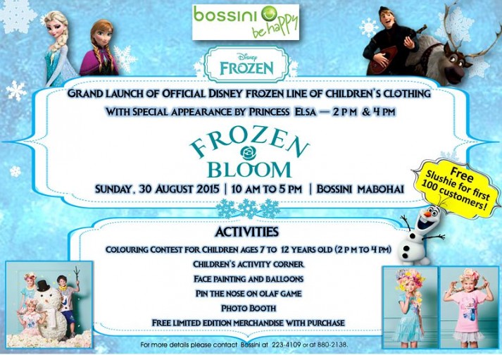 Bossini Frozen Poster Final 21 August