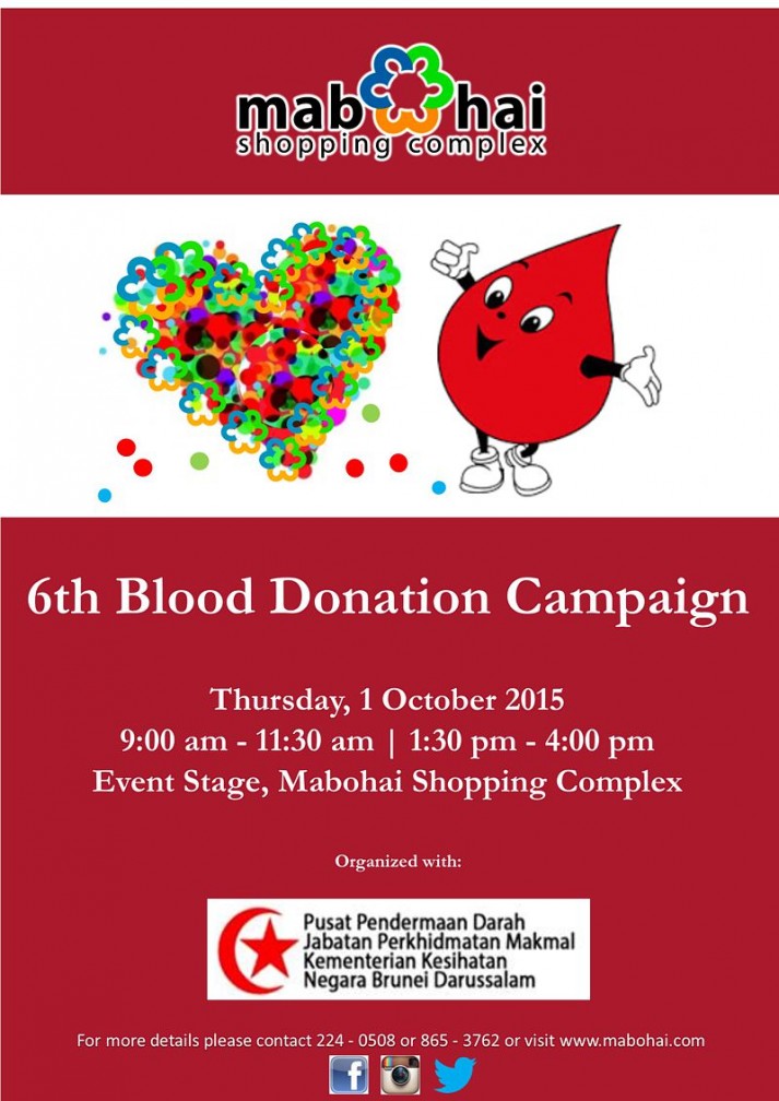 Blood Drive Poster A3 1 October Final