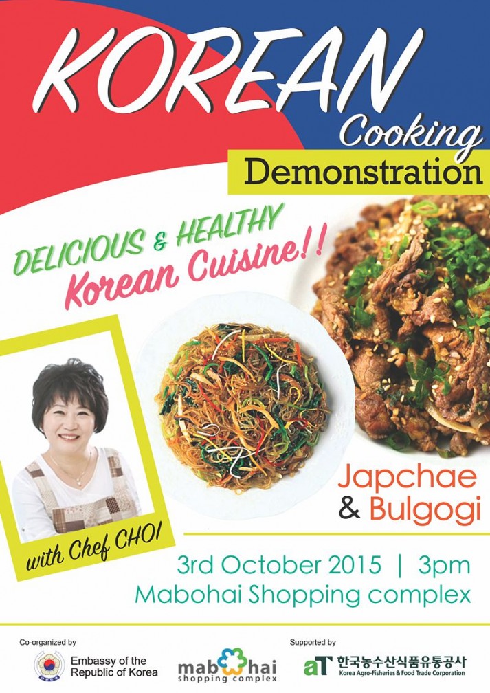 korean cooking demostration