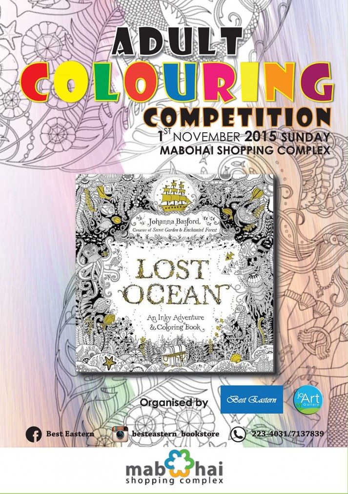 adult-colouring-competition-1