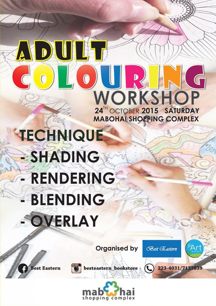 adult-colouring-workshop