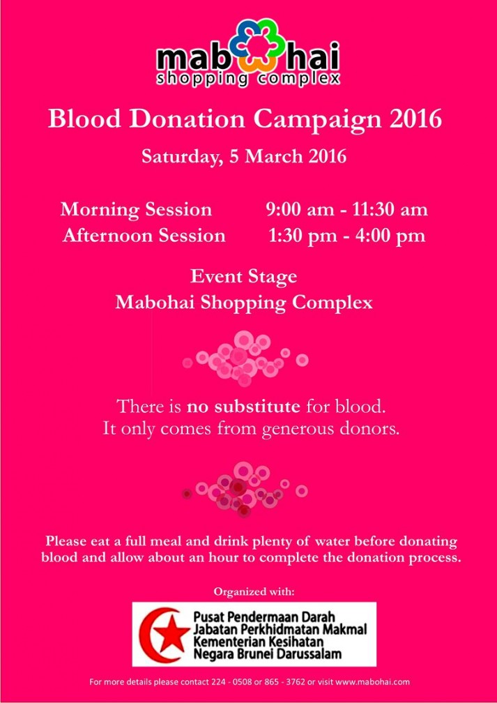 Blood donation poster - 5 March 2016 Final