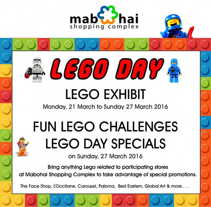 Lego Day Exhibit Poster 2016