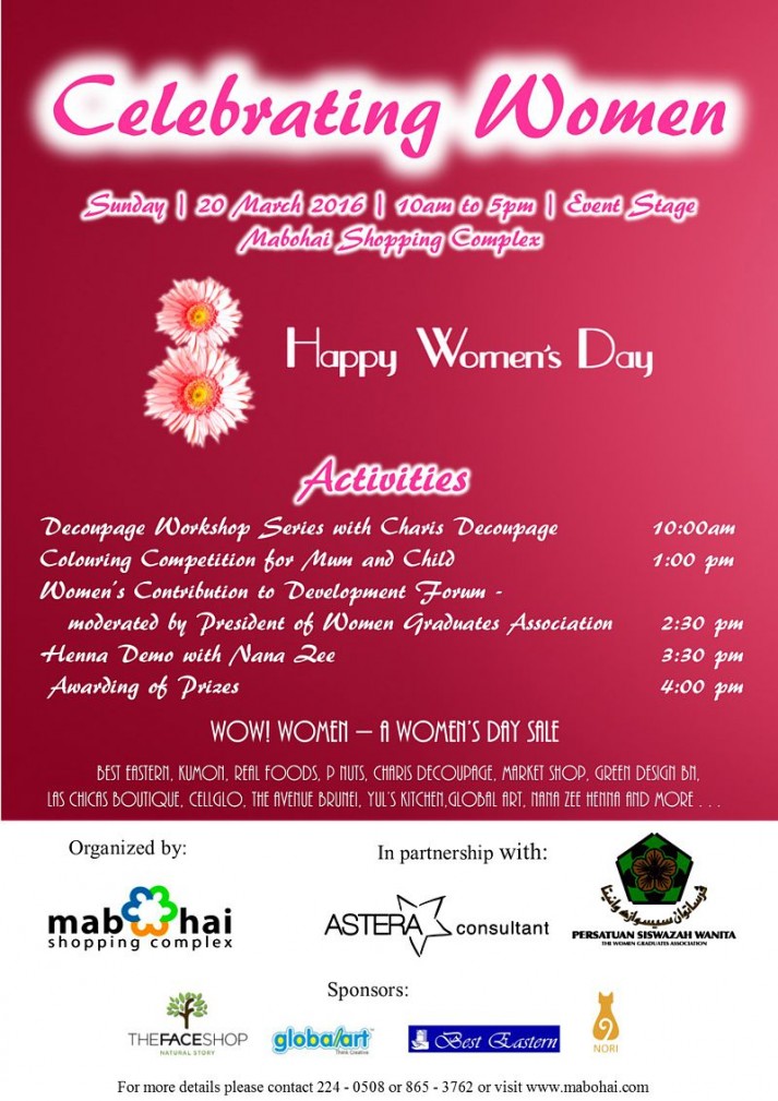 Womens Day Poster 15 March