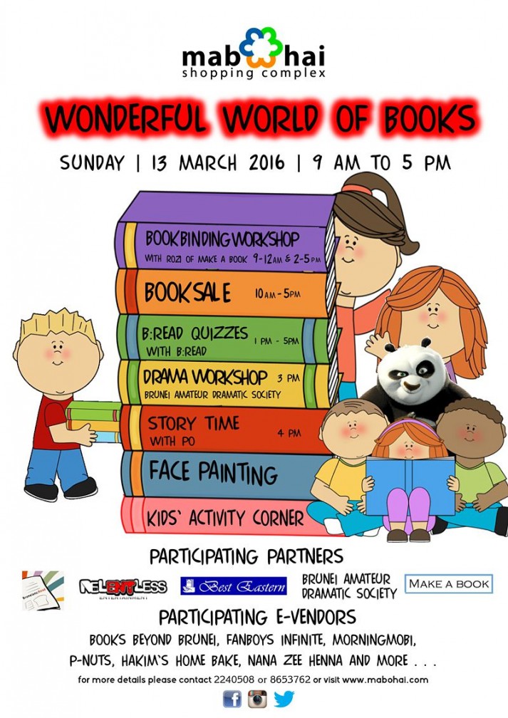 World Book Day Poster 1