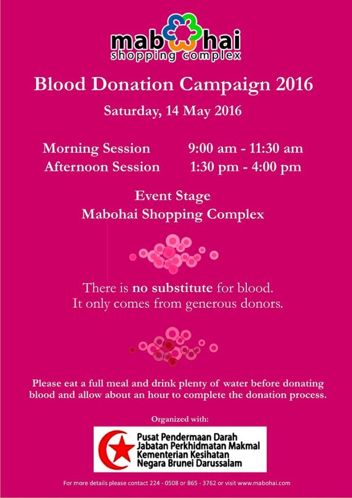 Blood donation poster - 14 May 2016 final