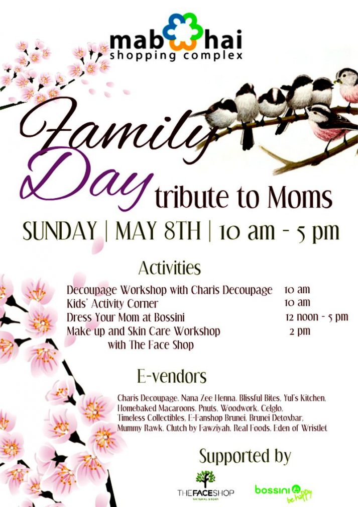 Mothers Day 2016 Poster