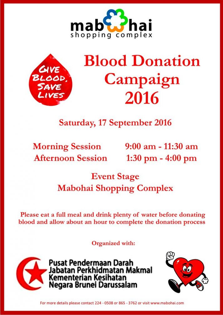Blood donation poster Final - 17 September 2016