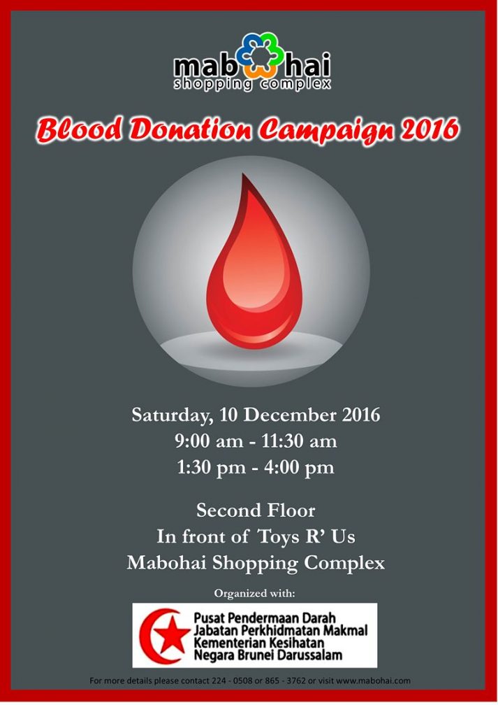 blood-donation-poster-final-10-december-2016