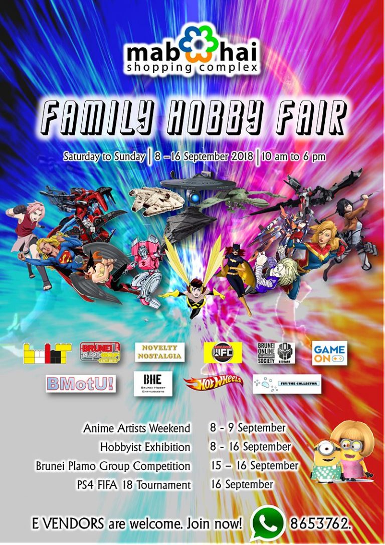 Family Hobby Fair Mabohai Shopping Complex