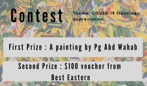 Art Contest - Theme: COVID 19 Frontliners Appreciation